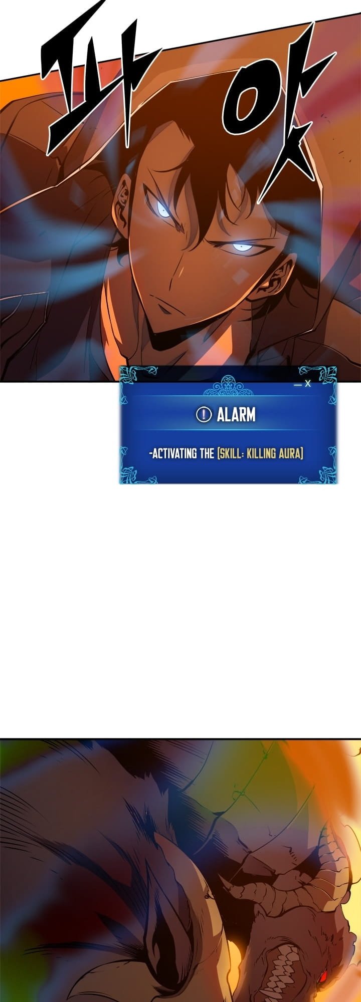 Solo Leveling, Chapter 27 image 11